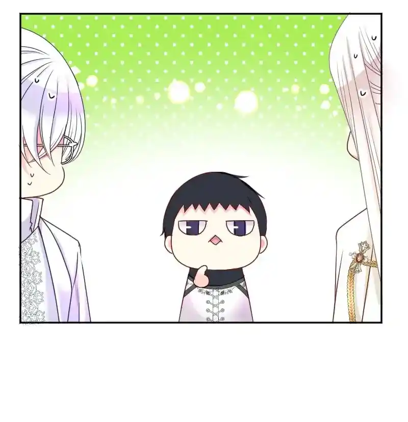 I Was Reborn As A Housekeeper In A Parallel World! Chapter 203