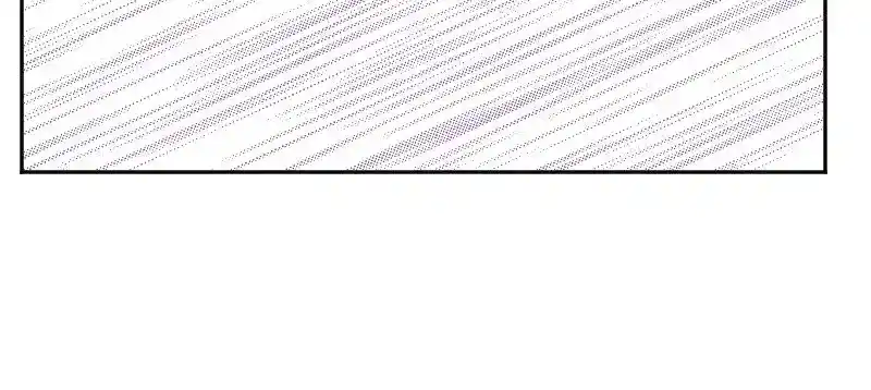 I Was Reborn As A Housekeeper In A Parallel World! Chapter 205