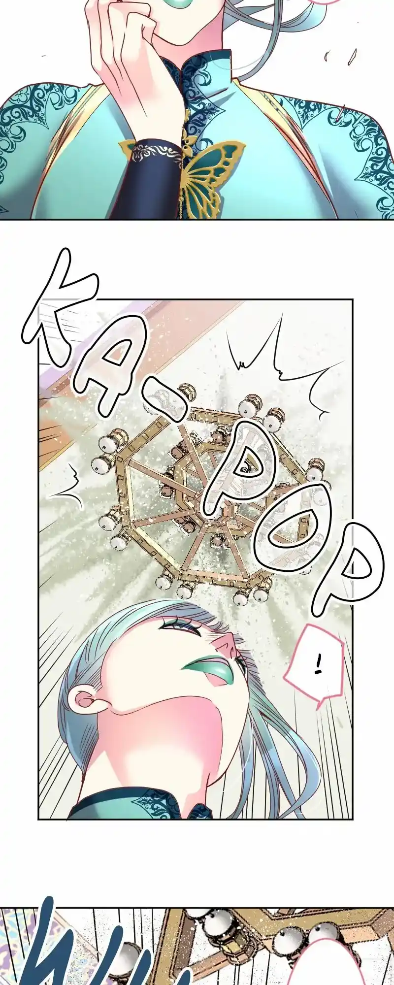 I Was Reborn As A Housekeeper In A Parallel World! Chapter 206