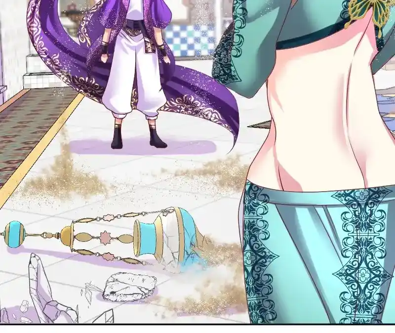 I Was Reborn As A Housekeeper In A Parallel World! Chapter 206