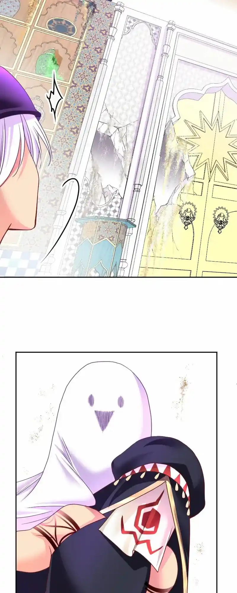 I Was Reborn As A Housekeeper In A Parallel World! Chapter 206