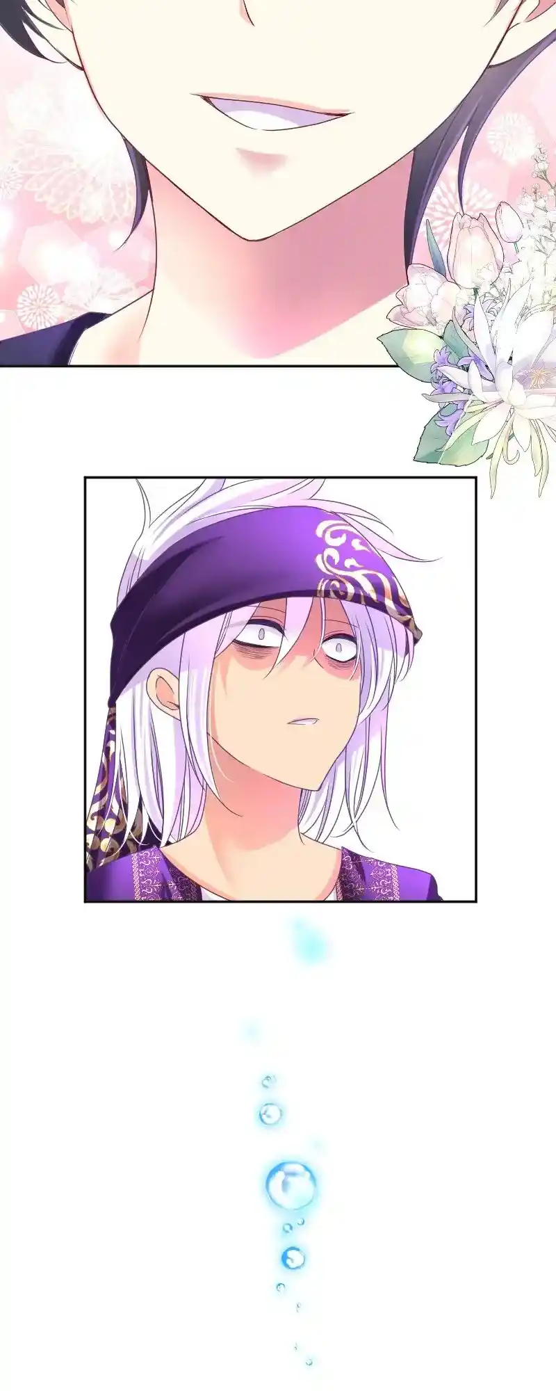 I Was Reborn As A Housekeeper In A Parallel World! Chapter 206