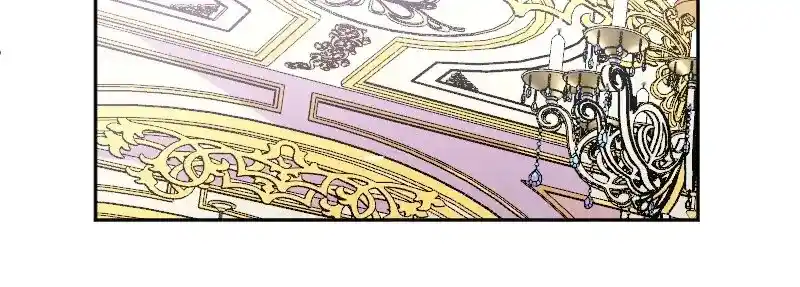 I Was Reborn As A Housekeeper In A Parallel World! Chapter 206