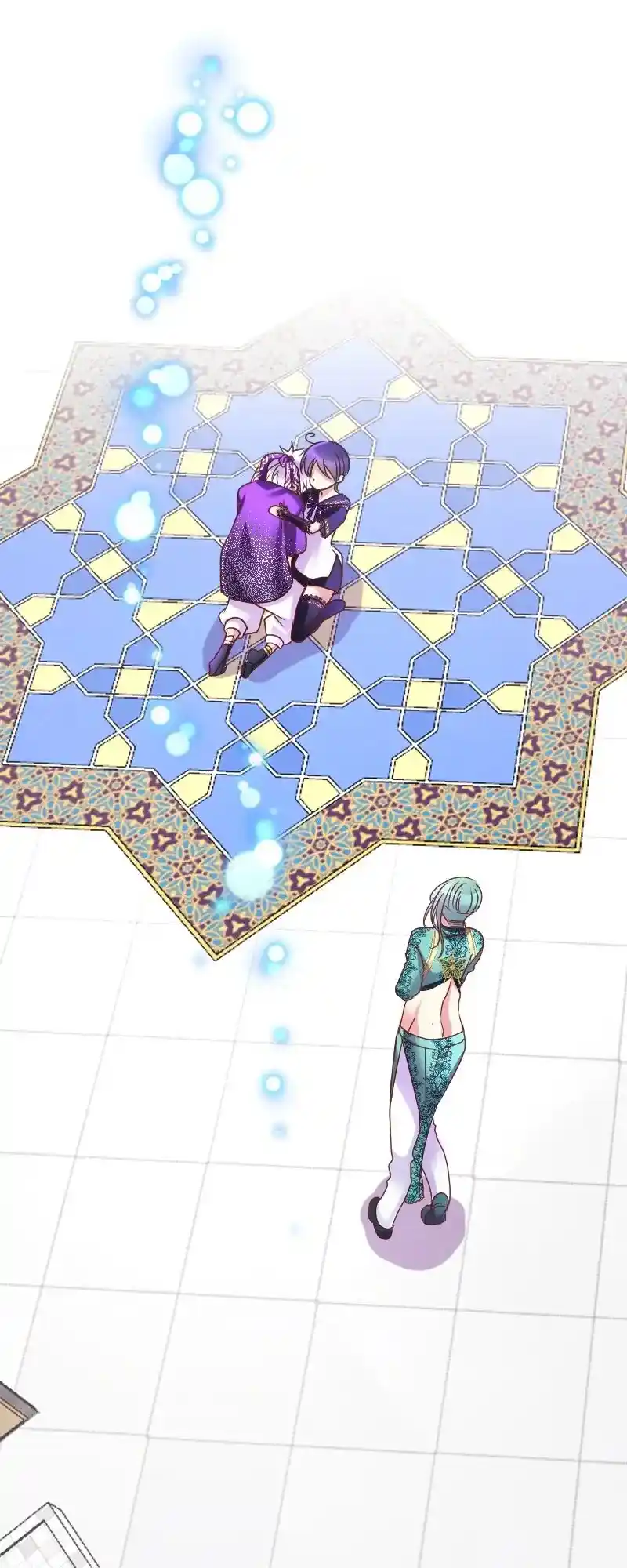 I Was Reborn As A Housekeeper In A Parallel World! Chapter 207