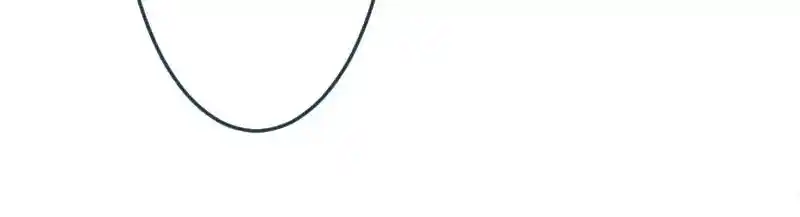 I Was Reborn As A Housekeeper In A Parallel World! Chapter 208