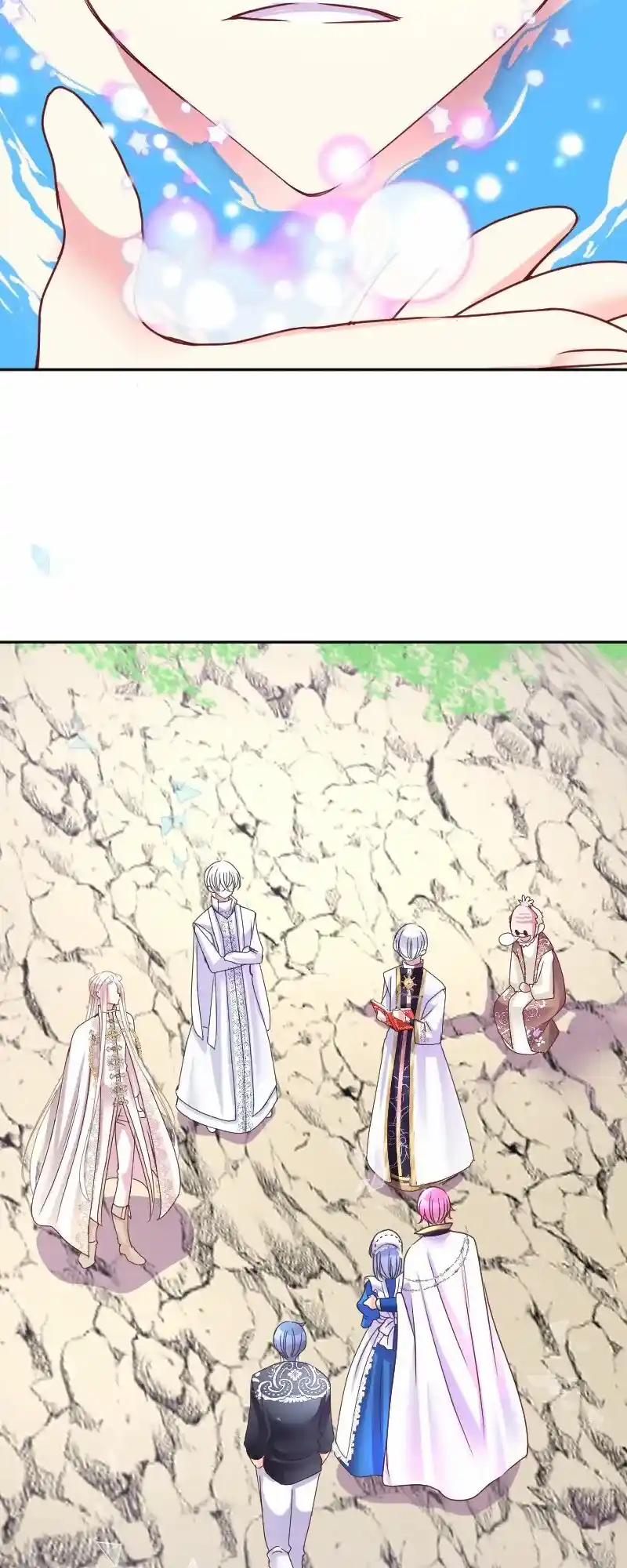 I Was Reborn As A Housekeeper In A Parallel World! Chapter 208