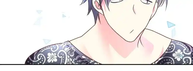 I Was Reborn As A Housekeeper In A Parallel World! Chapter 208