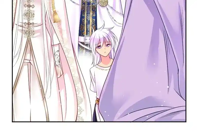 I Was Reborn As A Housekeeper In A Parallel World! Chapter 209