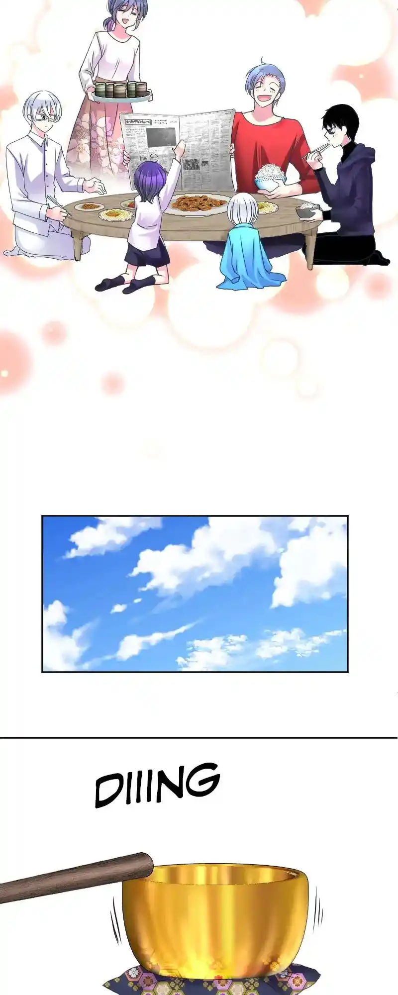 I Was Reborn As A Housekeeper In A Parallel World! Chapter 210