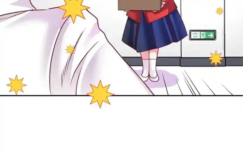 I Was Reborn As A Housekeeper In A Parallel World! Chapter 211