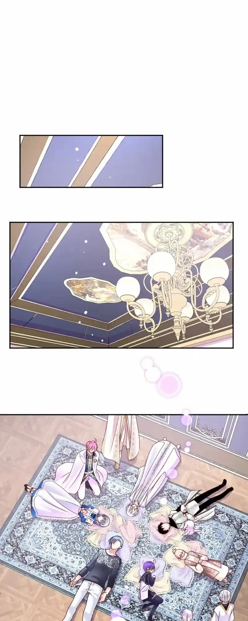 I Was Reborn As A Housekeeper In A Parallel World! Chapter 214