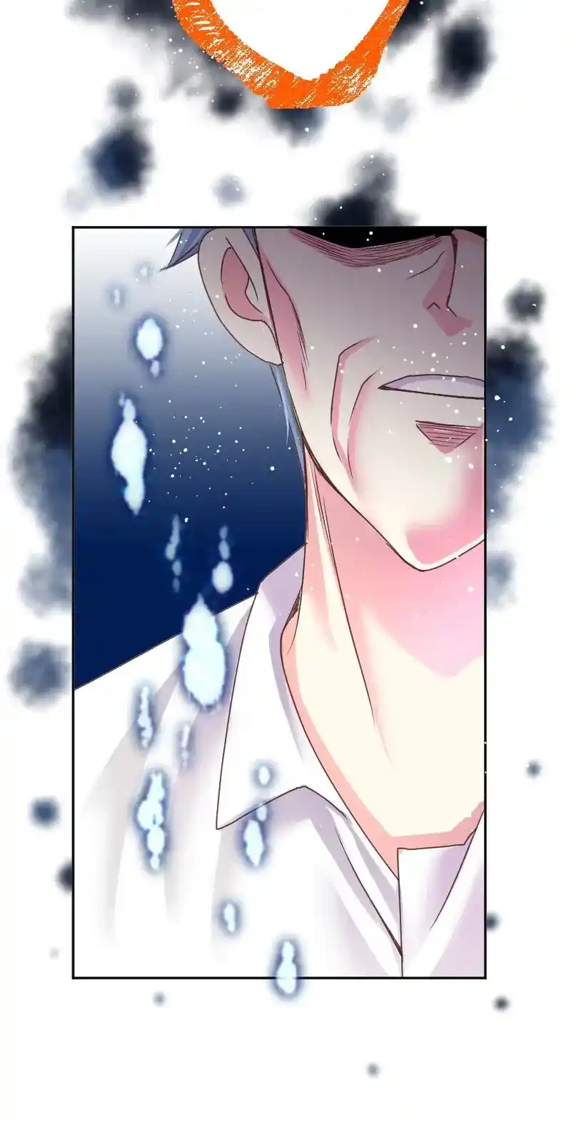 I Was Reborn As A Housekeeper In A Parallel World! Chapter 214