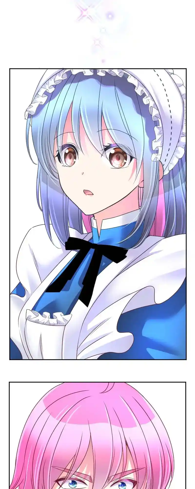 I Was Reborn As A Housekeeper In A Parallel World! Chapter 214