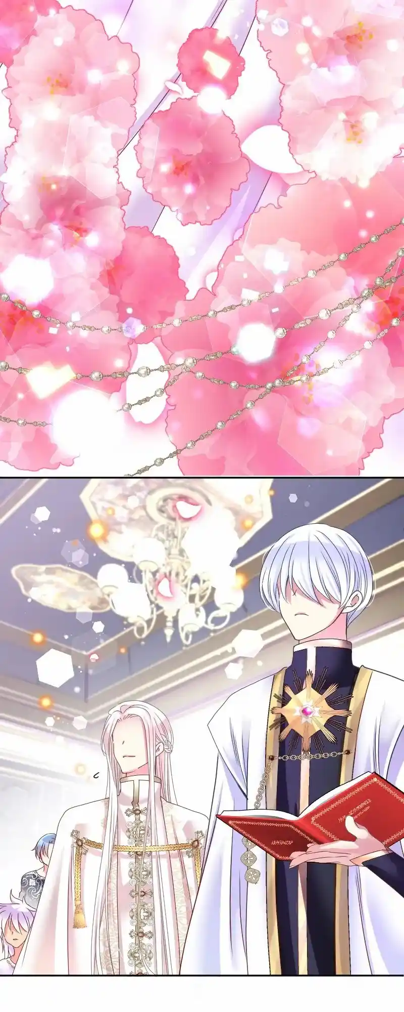 I Was Reborn As A Housekeeper In A Parallel World! Chapter 214