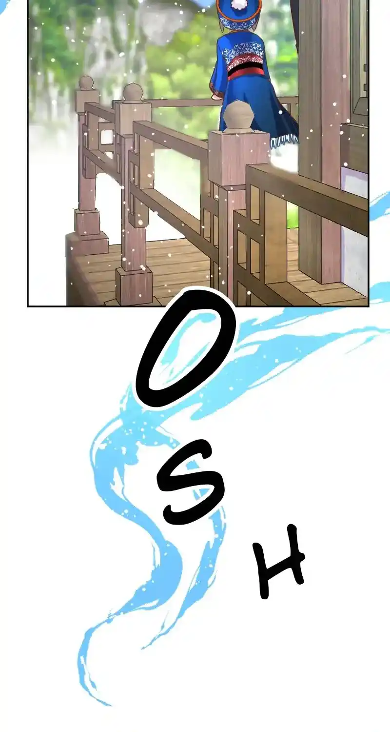 I Was Reborn As A Housekeeper In A Parallel World! Chapter 215