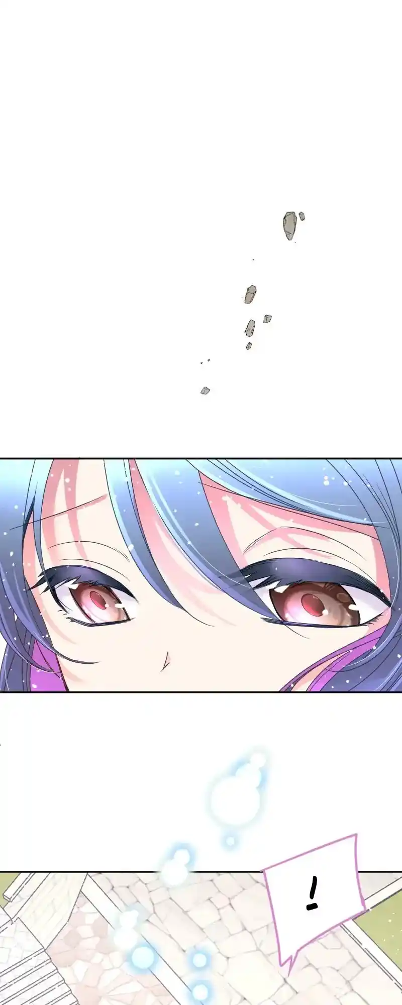 I Was Reborn As A Housekeeper In A Parallel World! Chapter 215