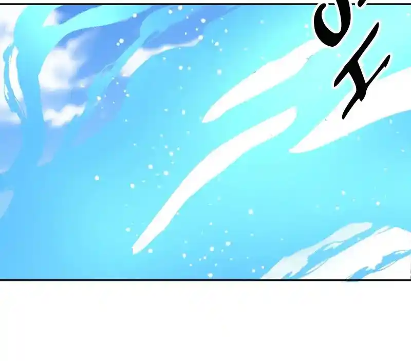 I Was Reborn As A Housekeeper In A Parallel World! Chapter 215