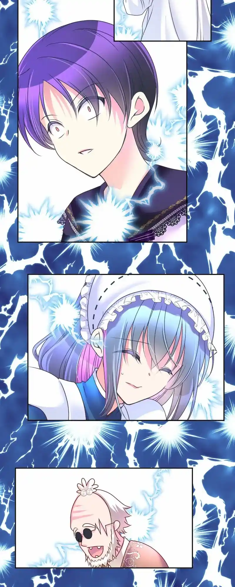 I Was Reborn As A Housekeeper In A Parallel World! Chapter 216