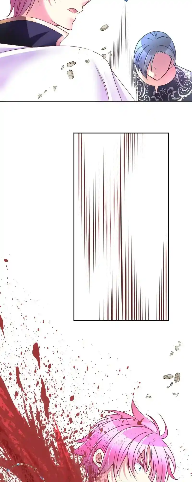 I Was Reborn As A Housekeeper In A Parallel World! Chapter 216