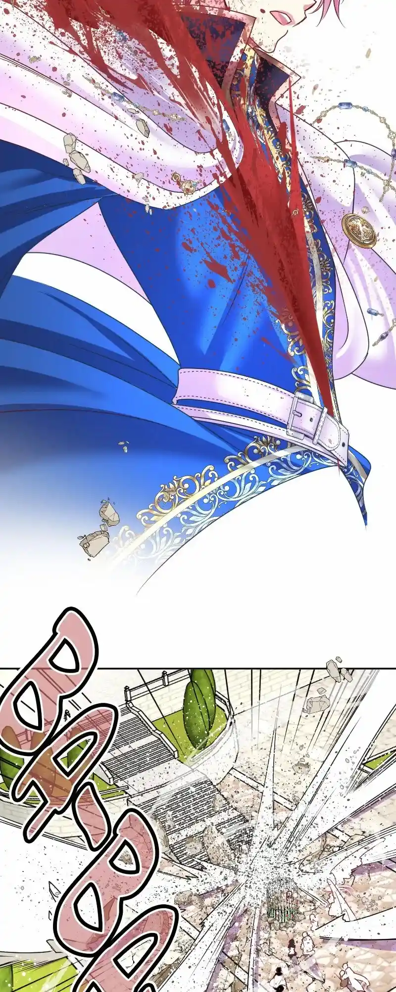 I Was Reborn As A Housekeeper In A Parallel World! Chapter 216