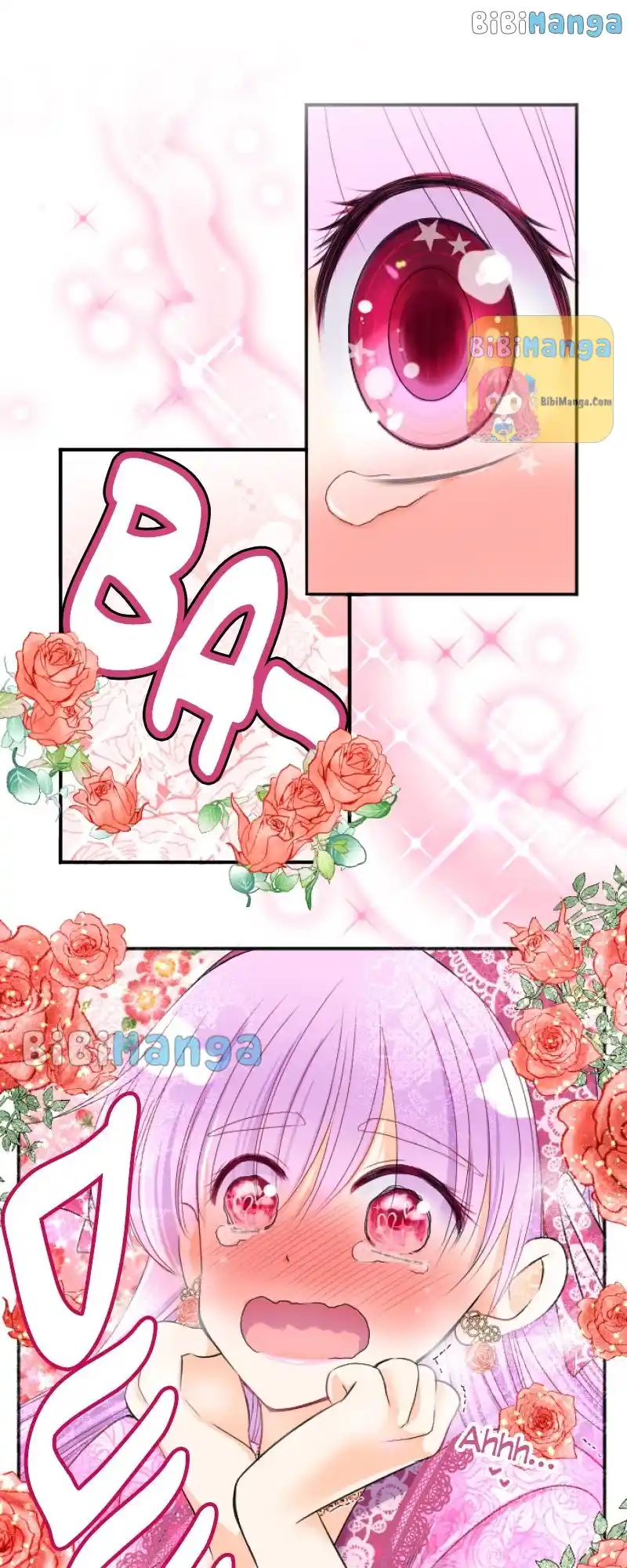 I Was Reborn As A Housekeeper In A Parallel World! Chapter 82