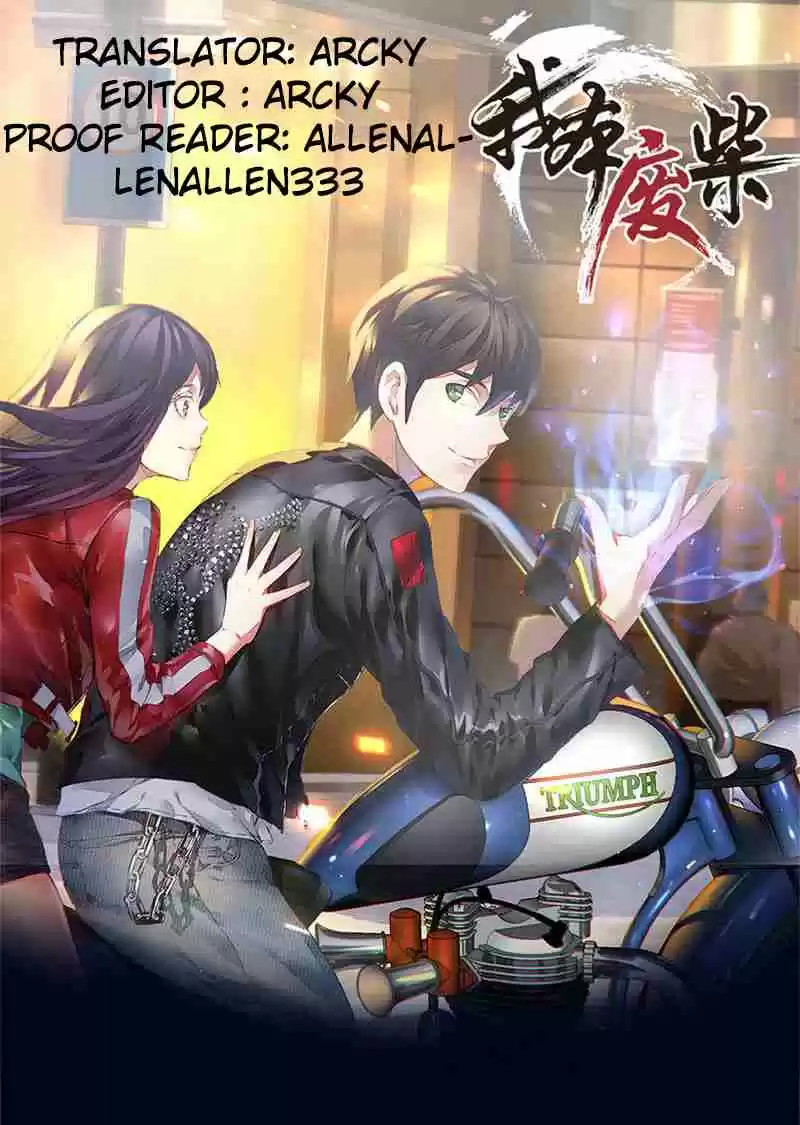 I Was Trash Ch. 0 Prologue