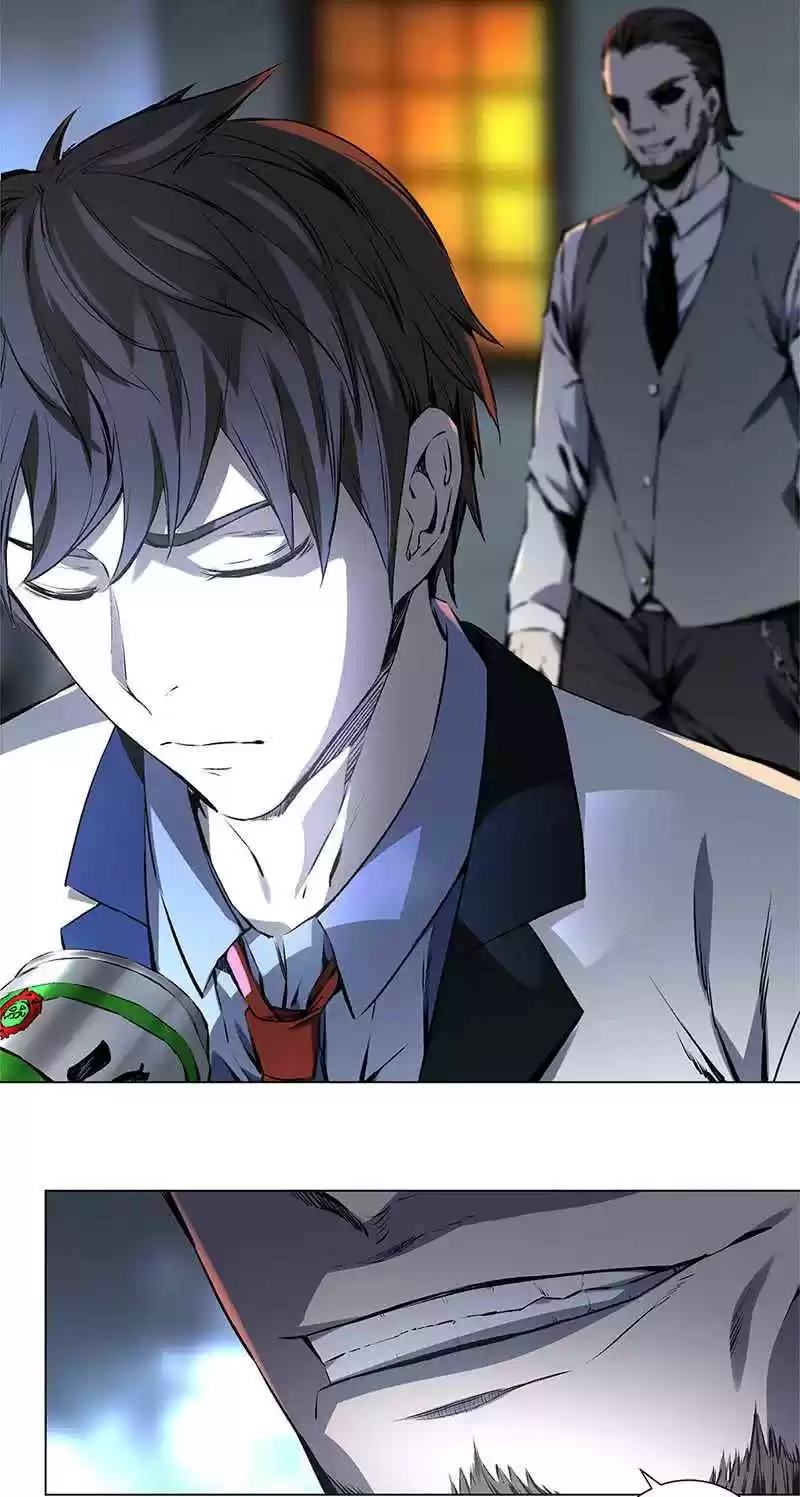 I Was Trash Ch. 0 Prologue