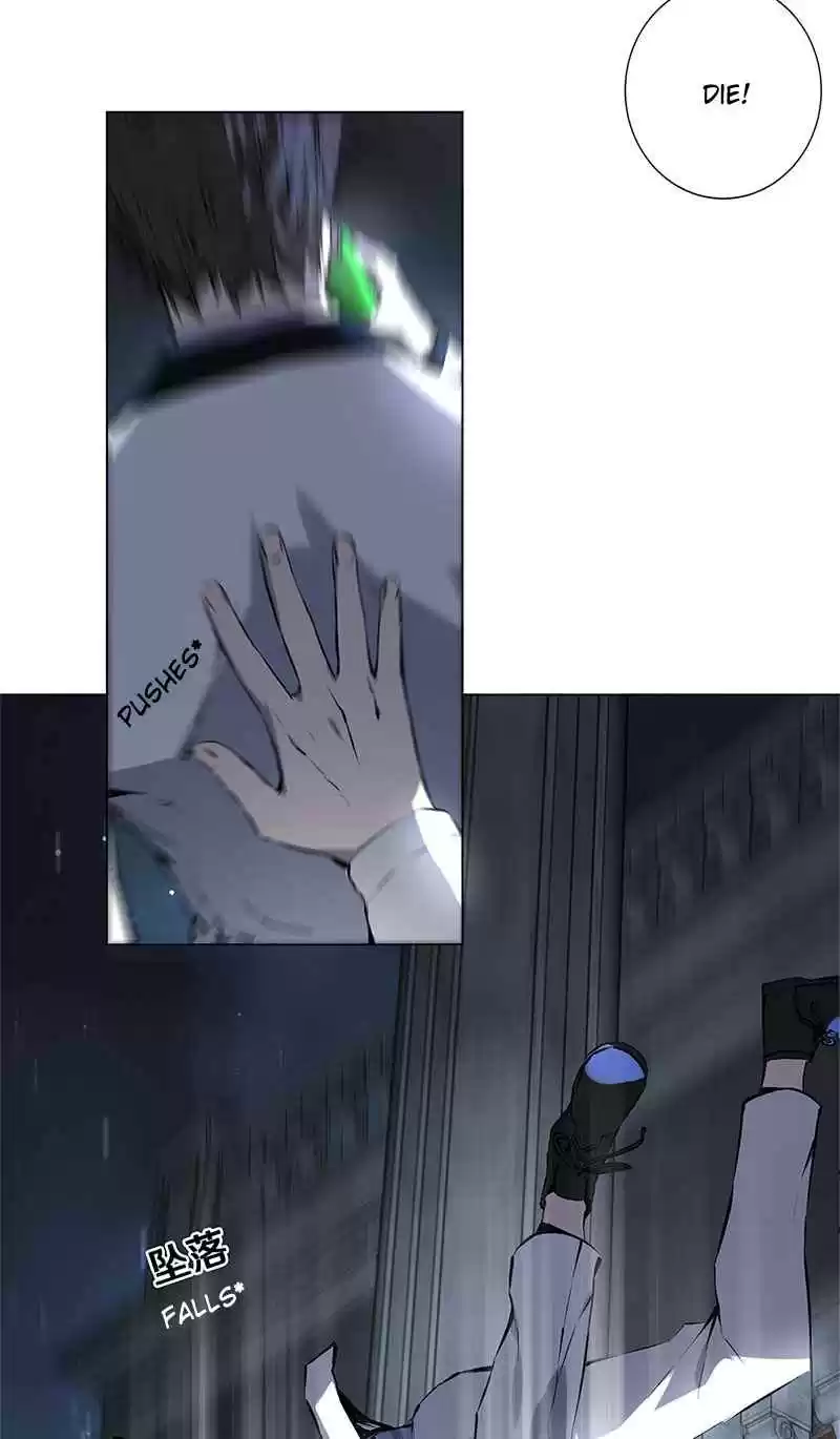 I Was Trash Ch. 0 Prologue