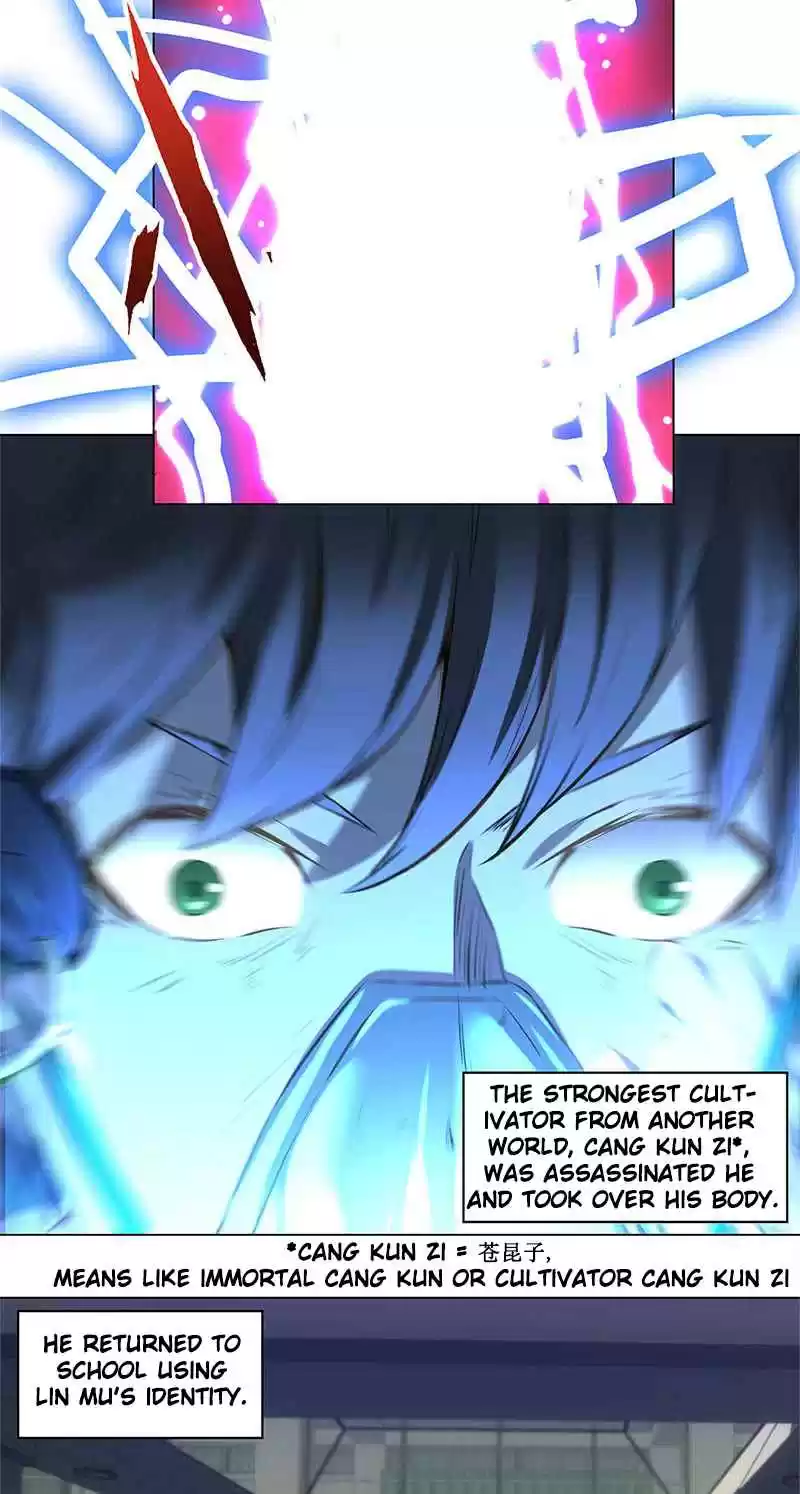 I Was Trash Ch. 0 Prologue