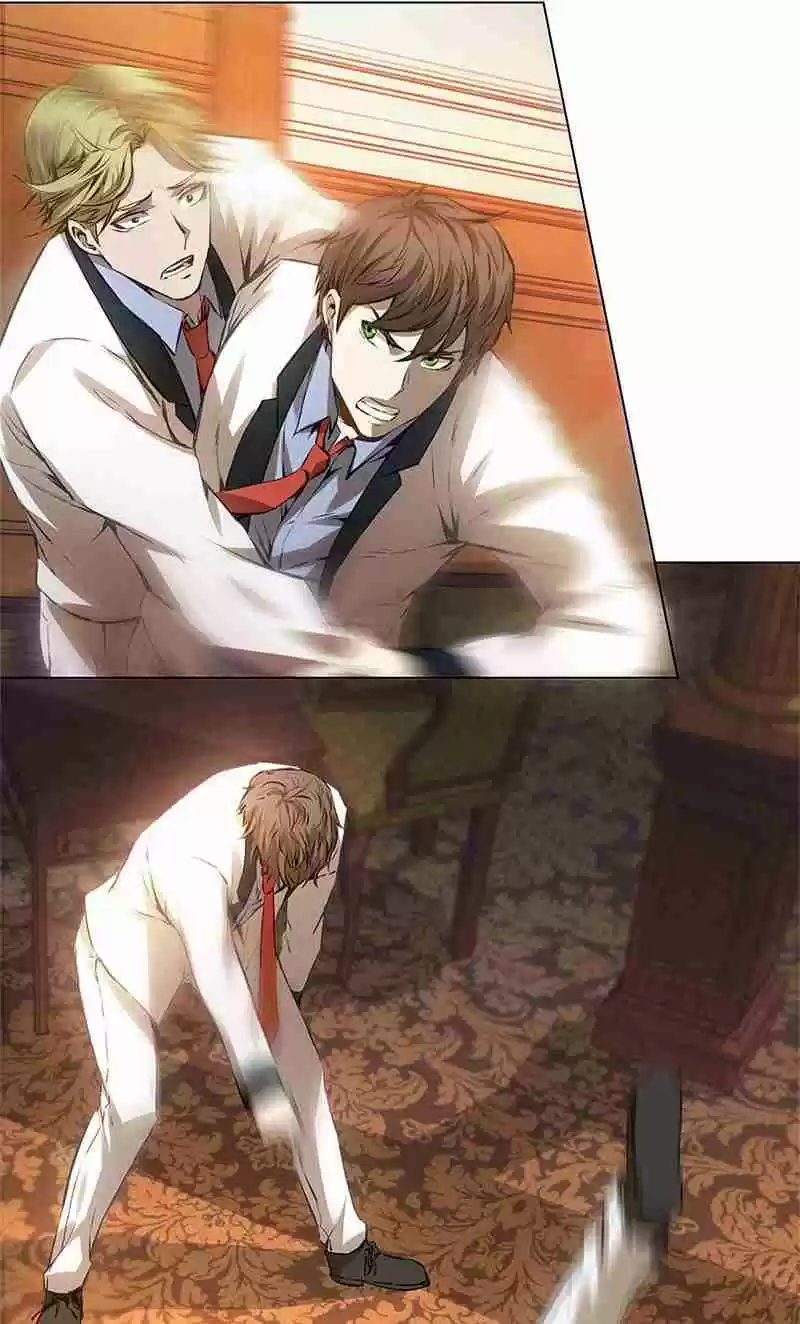 I Was Trash Ch. 0 Prologue