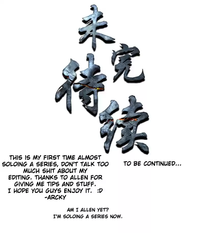 I Was Trash Ch. 0 Prologue