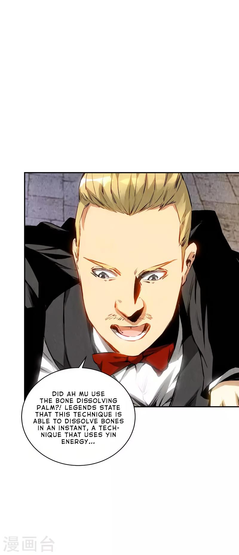 I Was Trash Ch. 125 An Ancient Martial Arts Family