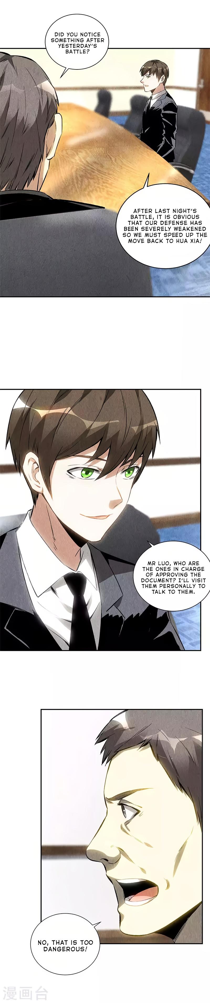 I Was Trash Ch. 126 Return