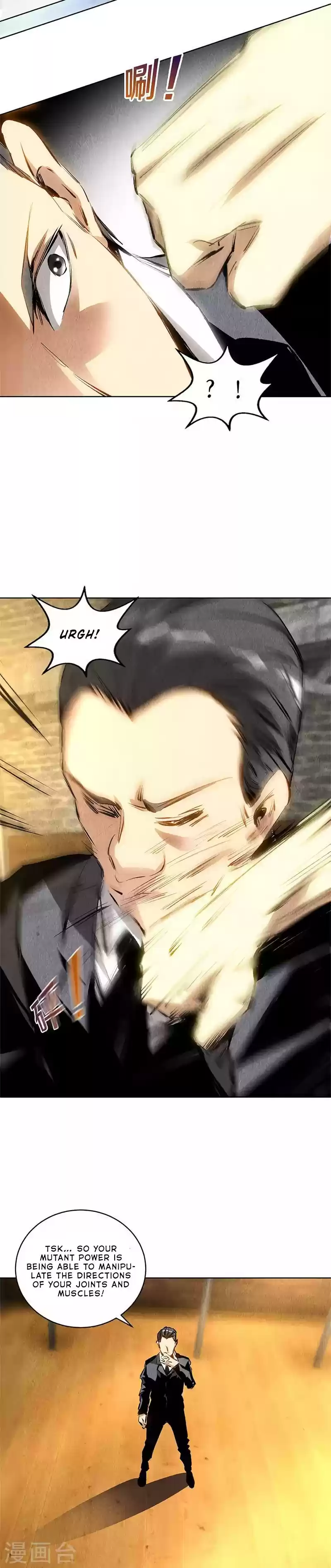 I Was Trash Ch. 130 A Taste