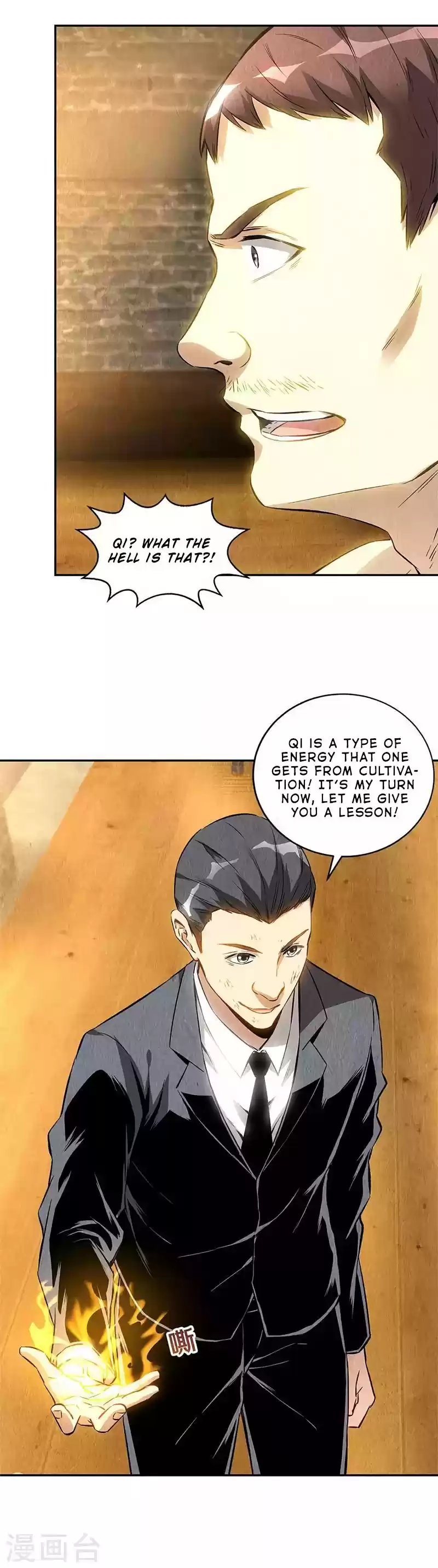 I Was Trash Ch. 130 A Taste