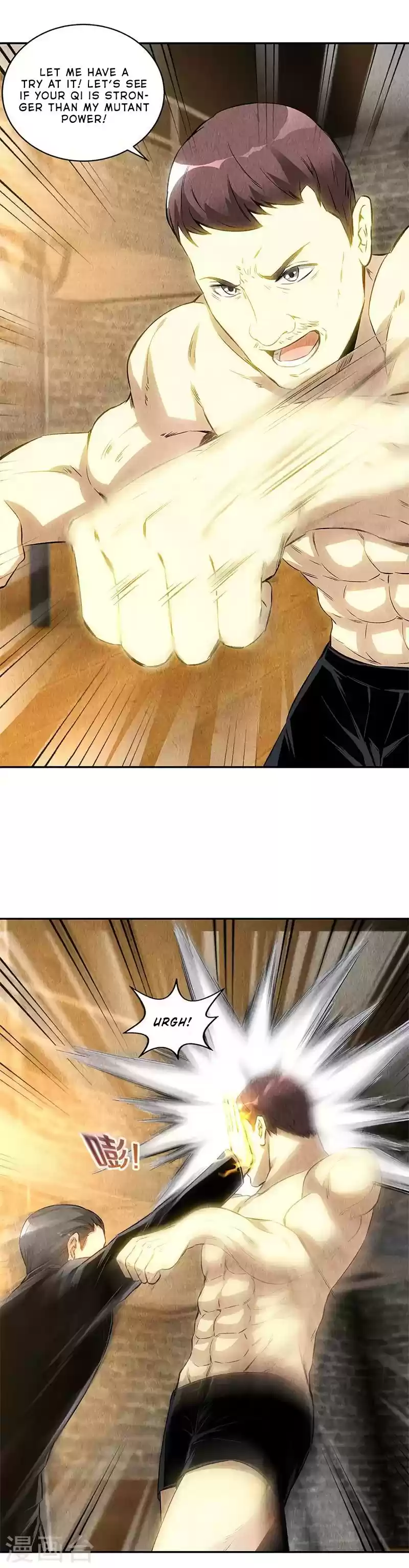 I Was Trash Ch. 130 A Taste