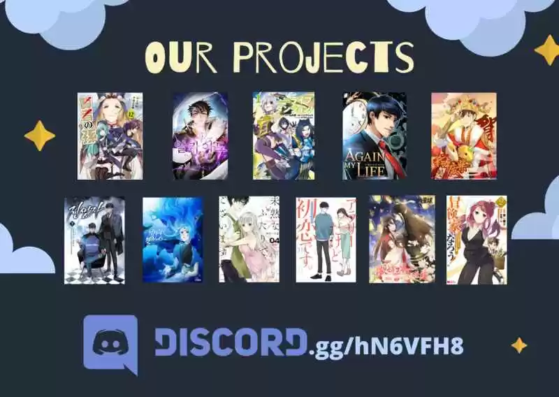 I Was Trash Ch. 130 A Taste