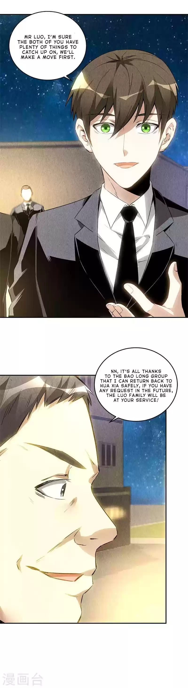 I Was Trash Ch. 131 Return to Hua Xia