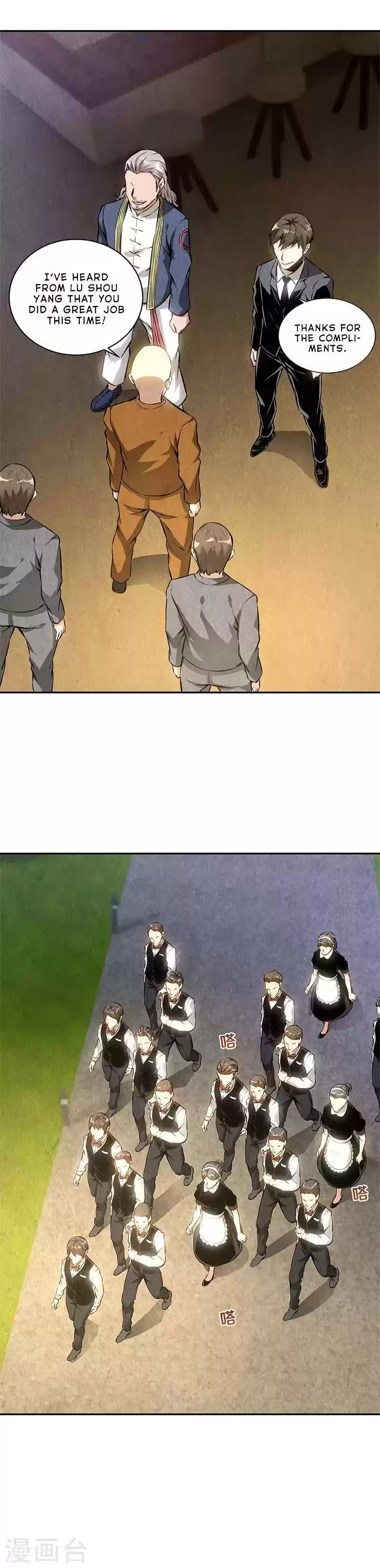 I Was Trash Ch. 131 Return to Hua Xia