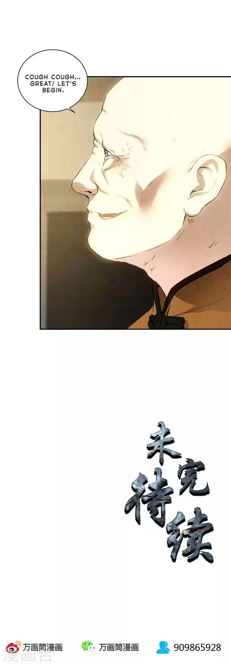 I Was Trash Ch. 131 Return to Hua Xia