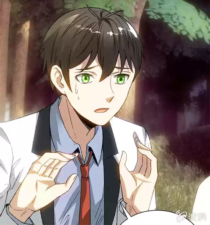 I Was Trash Ch. 42 Divine Consciousness