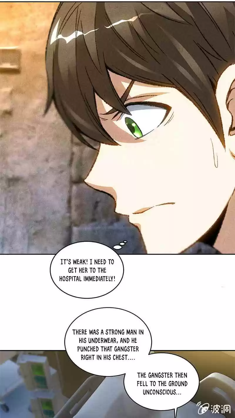 I Was Trash Ch. 45 Seen Through