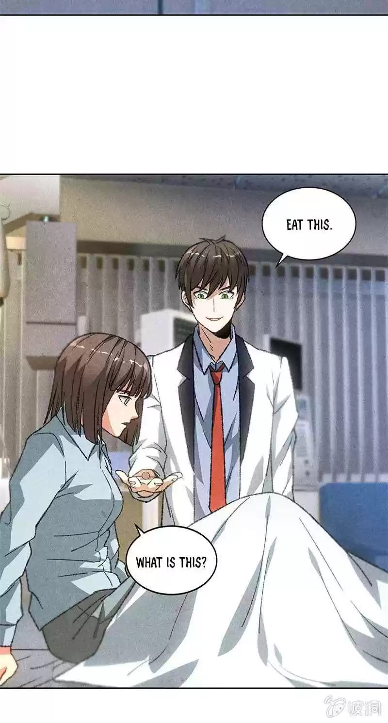 I Was Trash Ch. 45 Seen Through