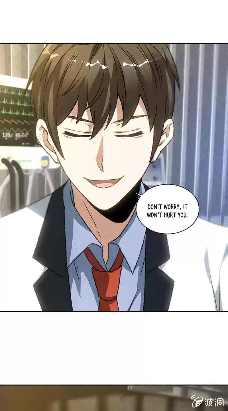 I Was Trash Ch. 45 Seen Through