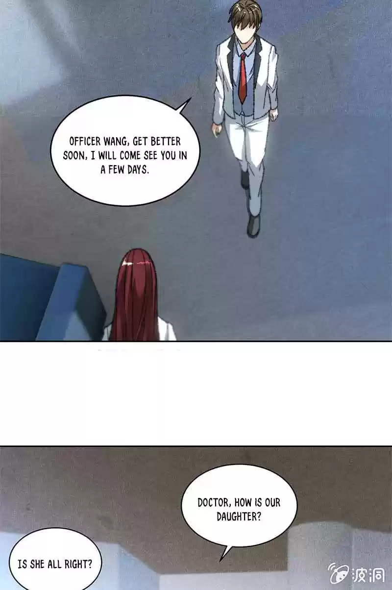 I Was Trash Ch. 45 Seen Through