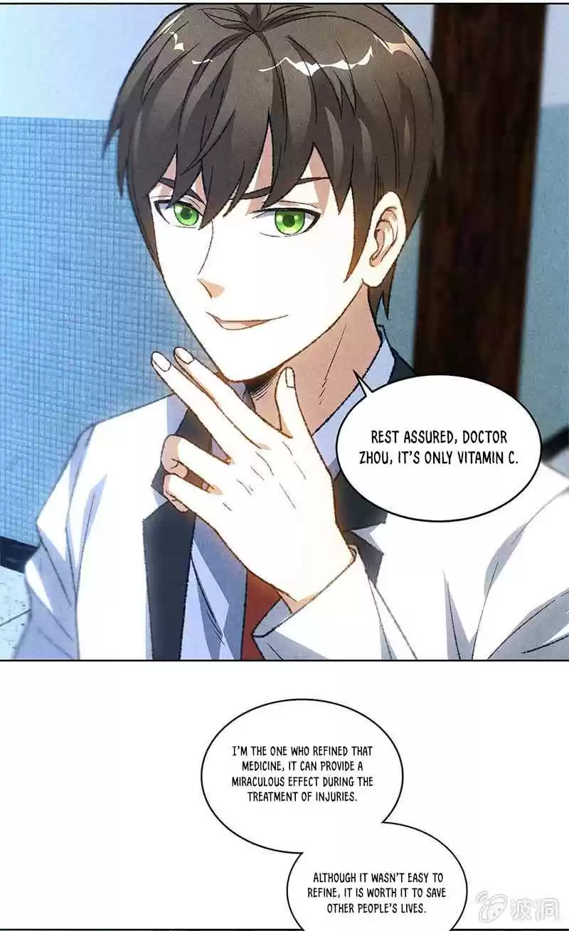 I Was Trash Ch. 45 Seen Through