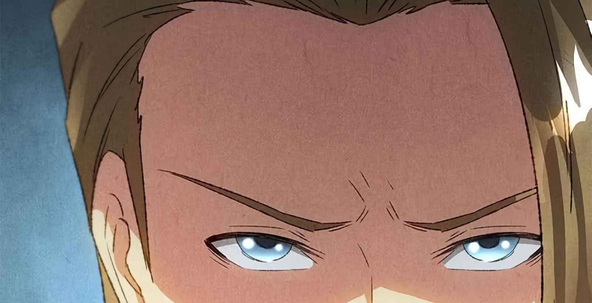 I Was Trash Ch. 58 Yan Lang Shi