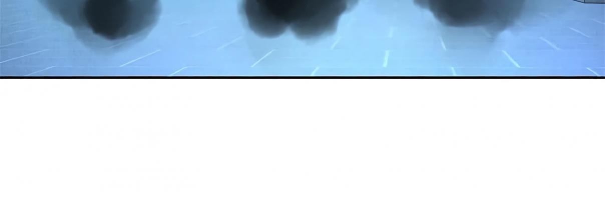 I Was Trash Ch. 62 Shadow Technique