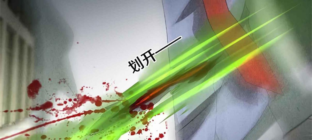 I Was Trash Ch. 63 Lin Mu’s Death