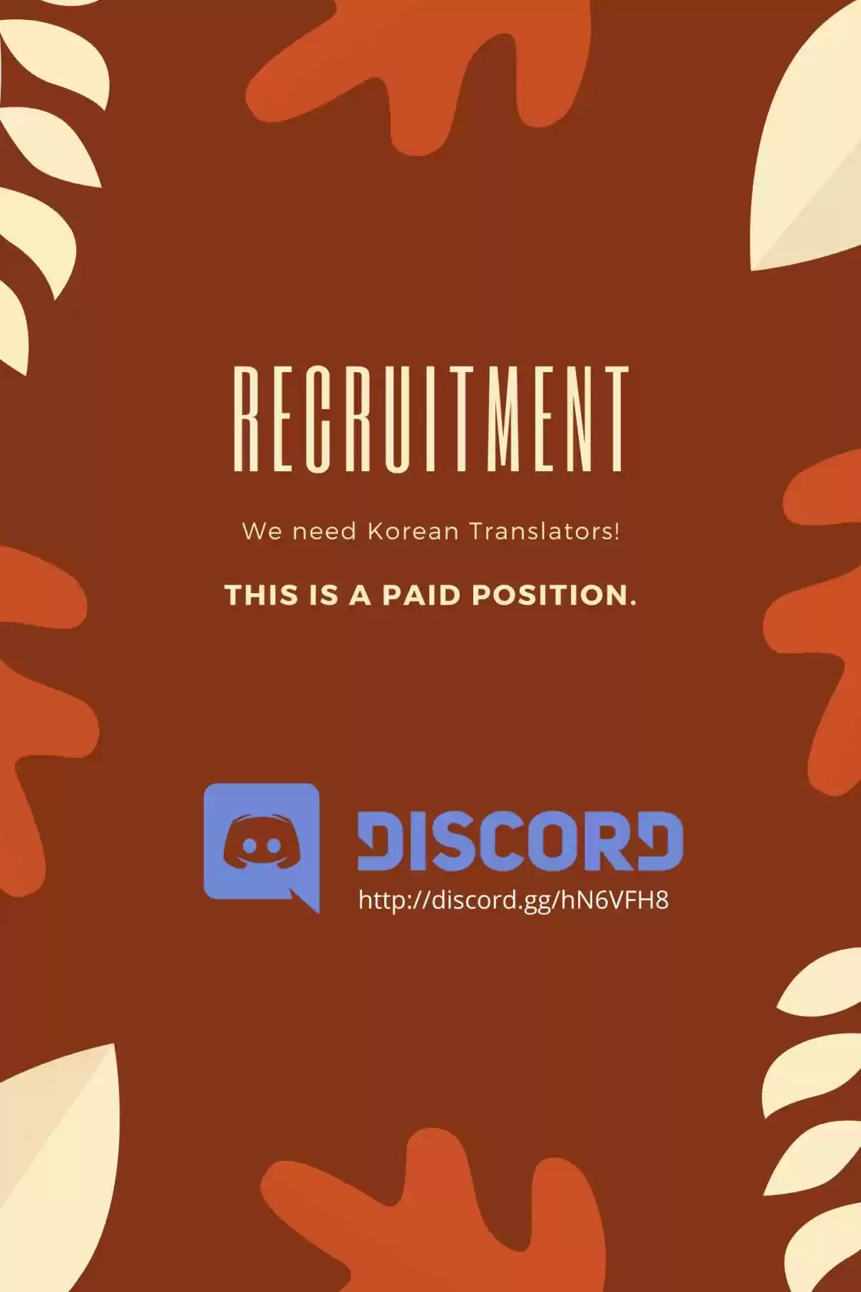 I Was Trash Ch. 77 Blinded